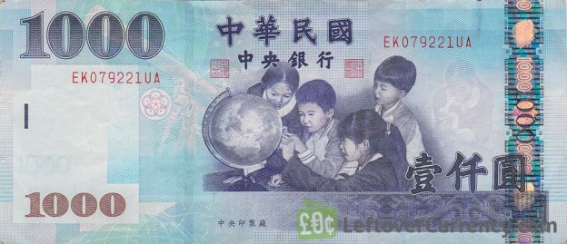 1000-new-taiwan-dollar-banknote-obverse-1.jpg